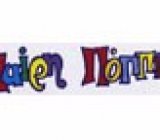 MAIRI_POPPINS_8415438d642f460ebd846f1c3927c454 (1)