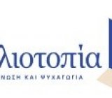 2025_01_17_18_01_17_Αρχική