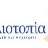 2025_01_17_18_01_17_Αρχική