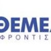 ΦΡΟΝΤΙΣΤΗΡΙΟ ΘΕΜΕΛΙΟ 2025_01_16_18_50_52_Επικοινωνία_Φροντιστήριο_Θεμέλιο