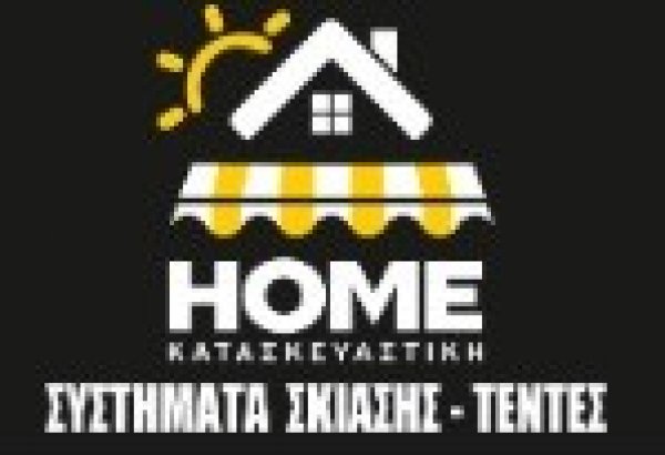 ΓΚΟΓΚΑ ΒΑΡΒΑΡΑ