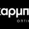 2024_12_23_16_17_36_Οπτικά_Καρμπαδάκης_Γυαλιά_Ηλίου_Γυαλιά_Οράσεως_Φακοί_Επαφής