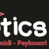 2024_12_23_15_58_57_Optics_Poly_Οπτικά_Είδη_Είδη_Βαρηκοΐας