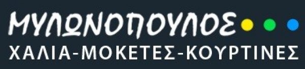 ΧΑΛΙΑ-ΜΟΚΕΤΕΣ-ΚΟΥΡΤΙΝΕΣ