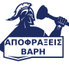 apofraxeis-vari-logo